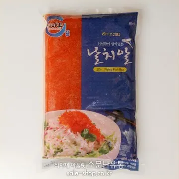 날치알-레드 800g