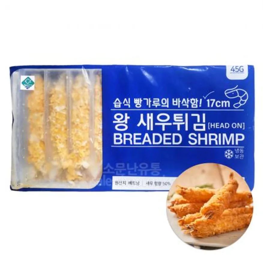 지엔씨 빵가루 헤드온 튀김용 쉬림프 왕새우튀김 450g(45g x 10미) 이미지