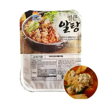 영동씨푸드 얼큰알탕 580g