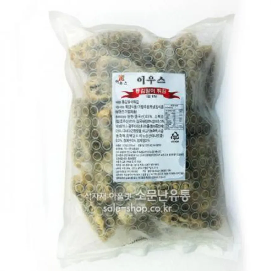 이우스 김말이튀김 1.5kg(50gx30g)(냉동제품) 이미지