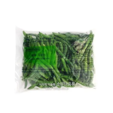 냉동 그린빈 1kg(중국산)