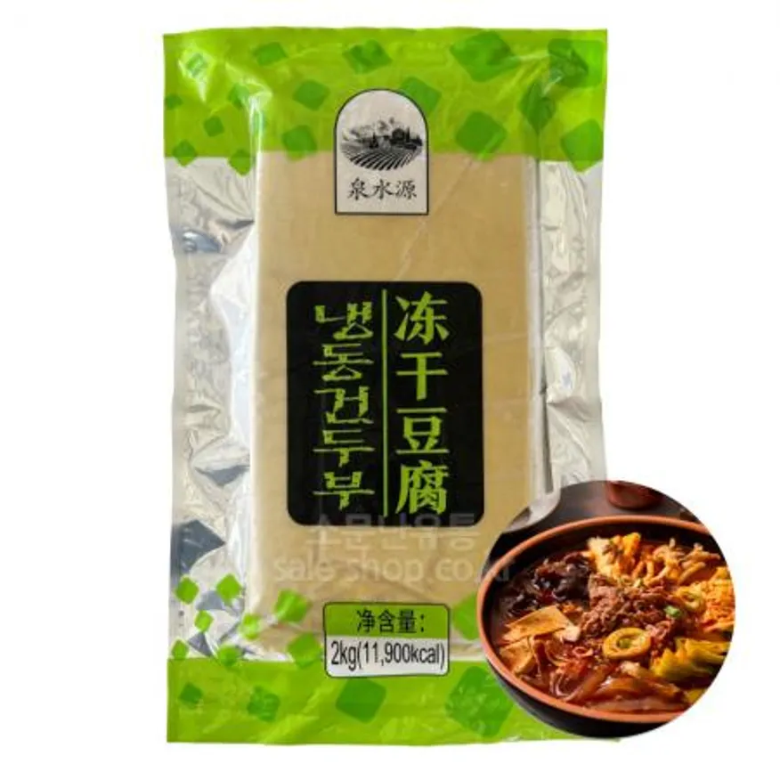 냉동 천수원 건두부 2kg 대용량 포두부 두부면 훠궈 마라탕 이미지
