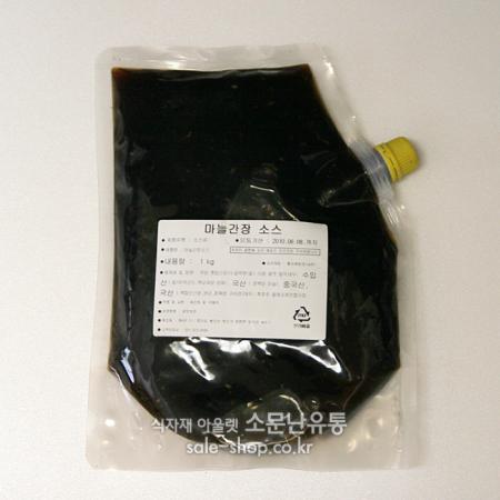 소스텍 마늘간장 소스 1kg