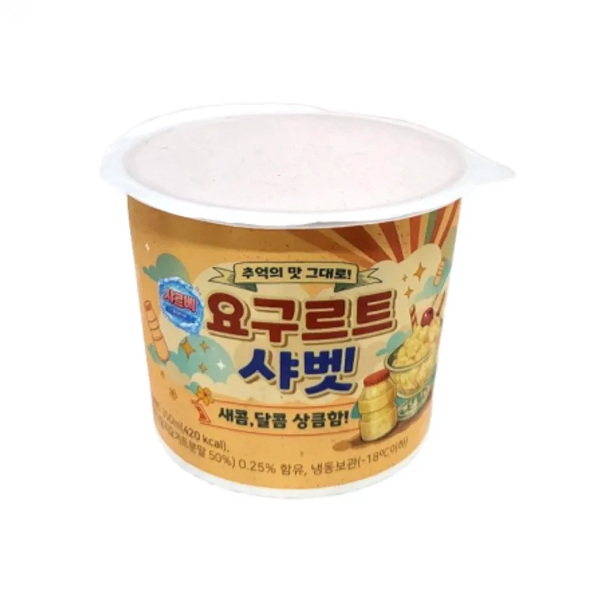 뉴요구르트 샤베트 350ml 이미지