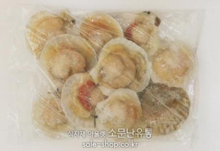 가리비(220g)(6-7마리)(냉동제품)