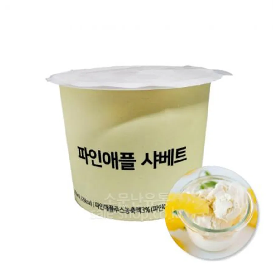 뚱 파인애플 샤베트 350ml 이미지