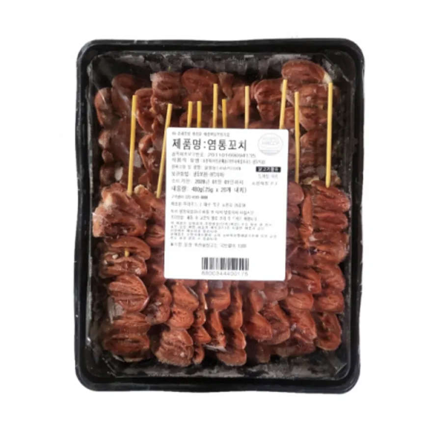 닭염통꼬치 480g (25g x 20개) 이미지