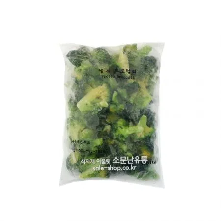 냉동브로컬리 1kg(중국산)/브로콜리