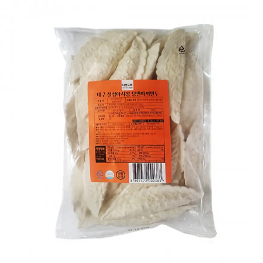 대구 칠성야시장 당면야끼만두 1kg 당면만두 튀김만두 이미지