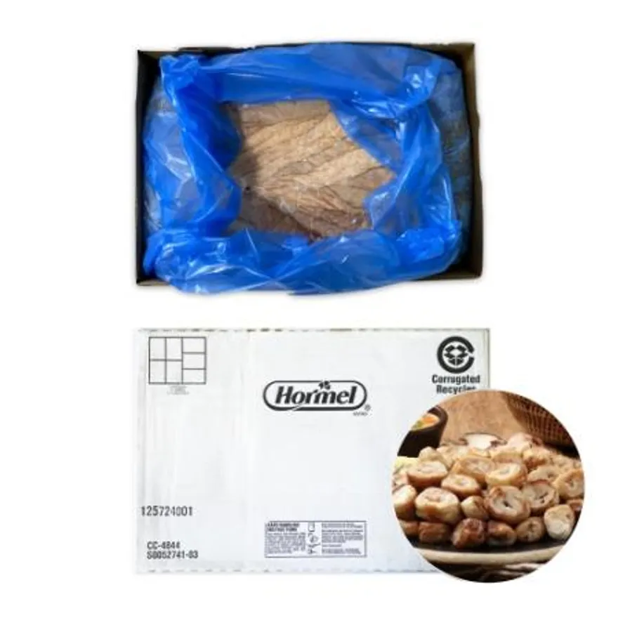 호멜 냉동 수입막창 10kg (미국산) 이미지