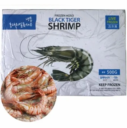 블랙타이거새우500g(10미)(베트남)