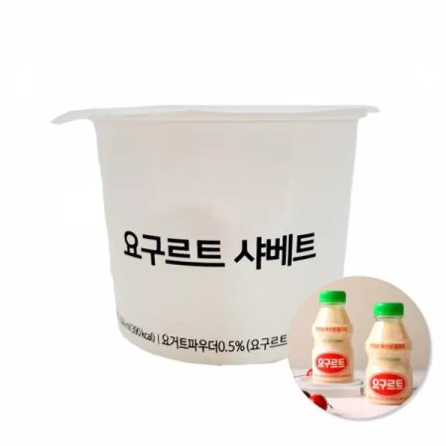 뉴요구르트 샤베트 350ml 이미지
