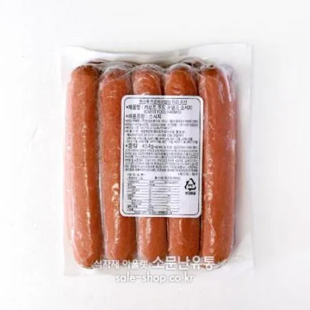 부대 후랑크(카보트) 454g