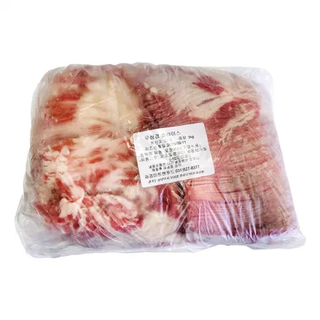 우삼겹 3kg (1.7mm)삼겹양지 미국산