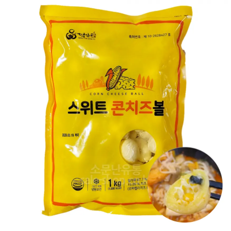 떡안애 스위트 콘치즈볼 1kg 마라탕사리 콘치즈떡 이미지