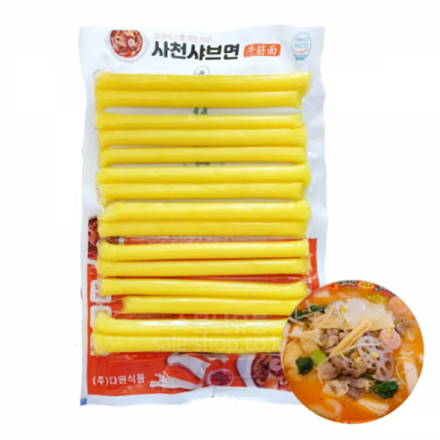 사천 샤브면 250g 뉴진면 마라탕 당면 이미지