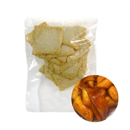 부산어묵(사각오뎅) 120g(냉동) 미니사각어묵