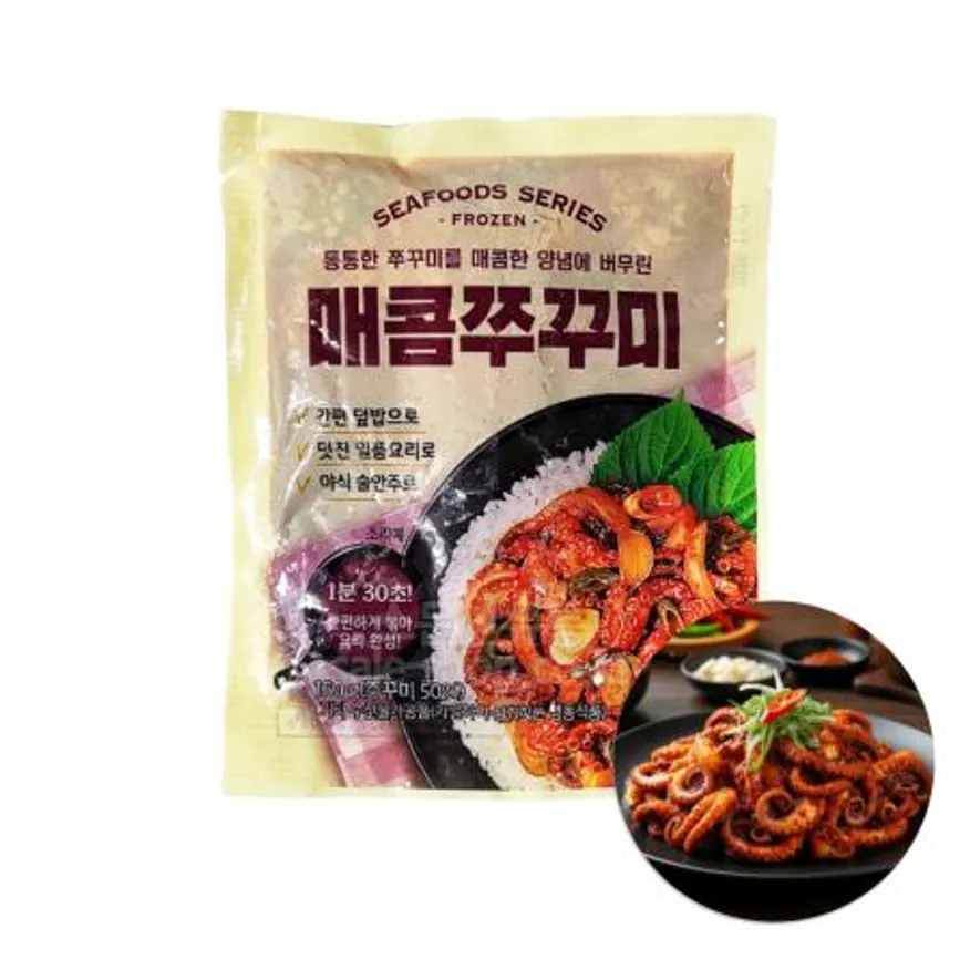 매콤쭈꾸미볶음 160g*5봉 1인분*5봉 이미지