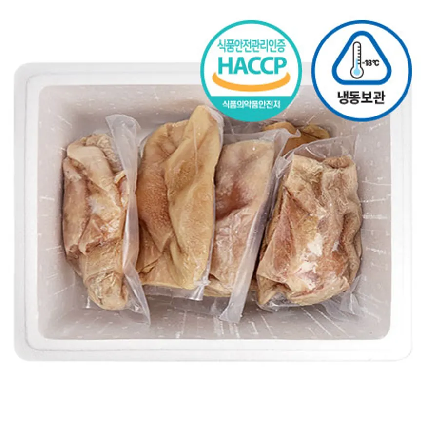 (신돈축산유통) 업소용 냉동 손질 통 소깐양 10kg (깐양/내장탕/해장국) 이미지