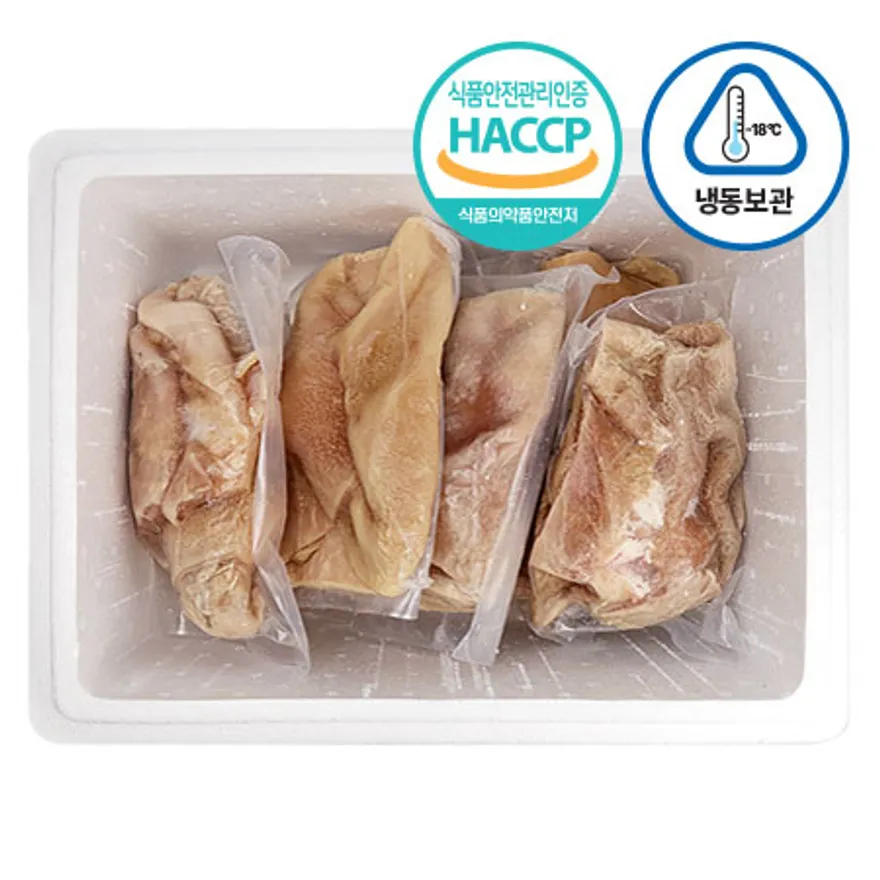 (신돈축산유통) 업소용 냉동 손질 통 소깐양 10kg (깐양/내장탕/해장국) 이미지