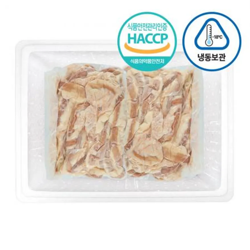 (신돈축산유통) (전골전용) 업소용 냉동 삶은 한우곱창 소곱창 10kg 이미지