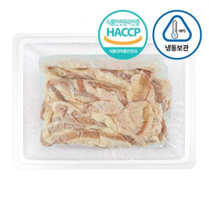 (신돈축산유통) (전골 전용) 업소용 냉동 삶은 한우곱창 소곱창 2kg 이미지