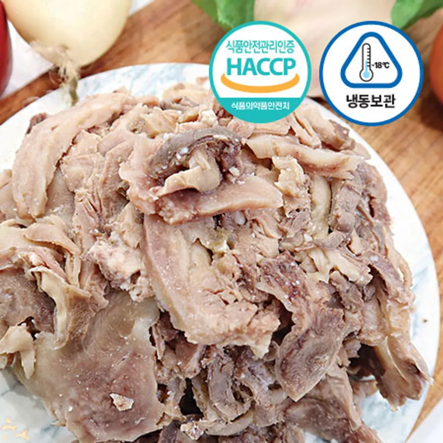 (신돈축산유통) 업소용 삶은 한우막내장 세절 10kg 이미지