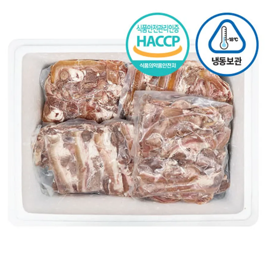 (신돈축산유통) 업소용 냉동 삶은 한우 머리(세절) 10kg (소머리) 이미지