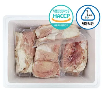 (신돈축산유통) 업소용 냉동 구이용 소막창(홍창) 10kg (연육안됨/생막창)