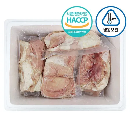 (신돈축산유통) 업소용 냉동 구이용 소막창(홍창) 10kg (연육안됨/생막창)