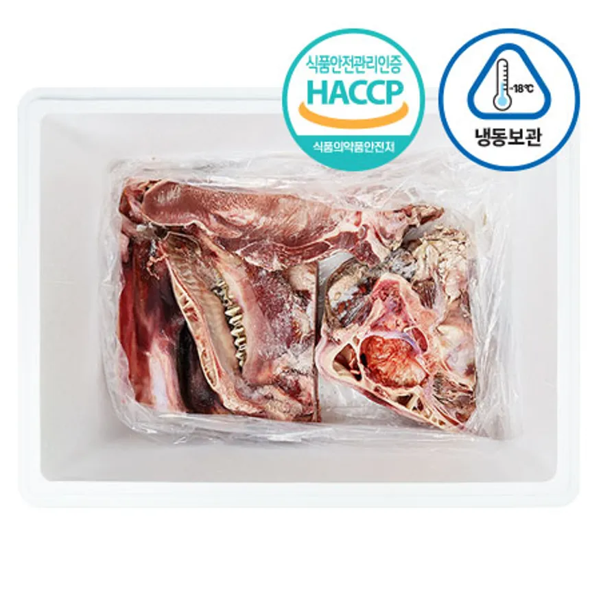 (신돈축산유통) 업소용 냉동 횡성 통 한우 머리 18kg 내외 (4등분 뼈있음) 이미지