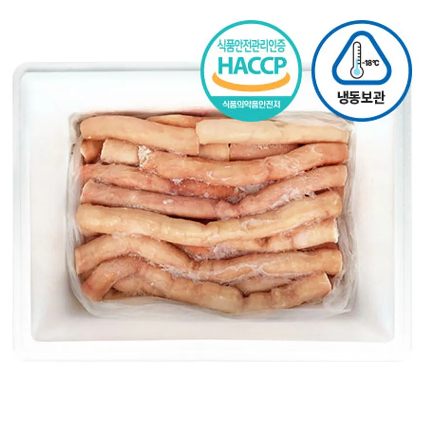 (신돈축산유통) 업소용 냉동 한우 대창(원물) 10kg (소대창) 이미지