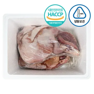 (신돈축산유통) 업소용 냉동 발골 한우 머리 11kg 내외 (소머리)