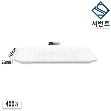psp 트레이 발포 트레이 27호 400개 일회용 정육점 생선 스티로폼 포장 용기 회접시 이미지