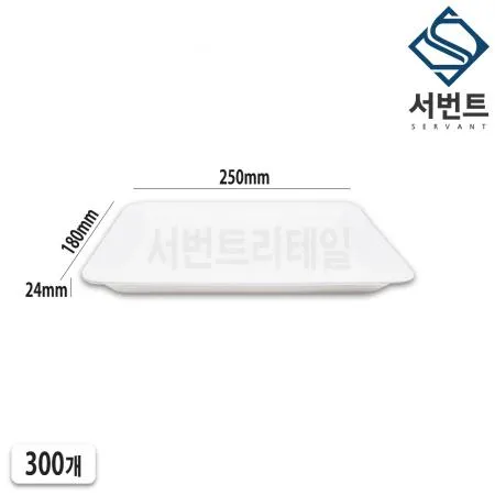 psp 트레이 발포 트레이 77호 400개 일회용 스티로폼 정육점 생선 횟집 포장 용기 이미지