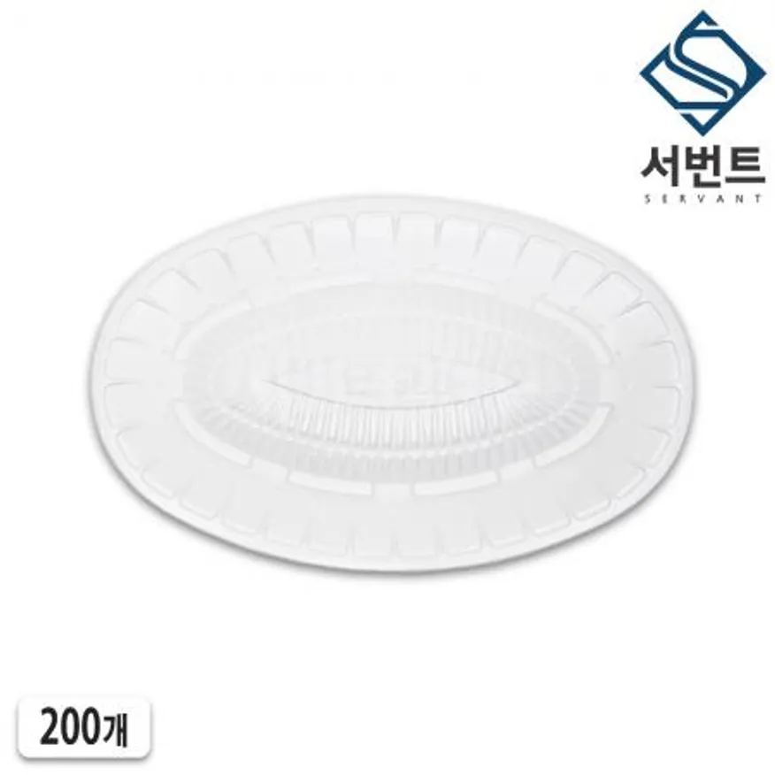 psp 트레이 발포 트레이 380타원 볼록 200개 일회용 회접시 정육점 스티로폼 용기 이미지