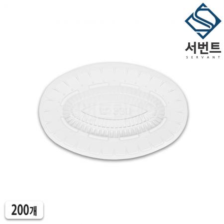 psp 트레이 발포 트레이 330타원(소) 볼록 300개 일회용 회접시 정육점 스티로폼 용기