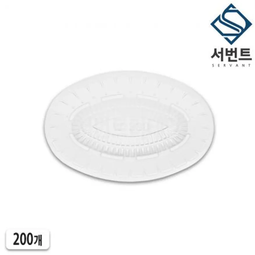 psp 트레이 발포 트레이 330타원(소) 볼록 300개 일회용 회접시 정육점 스티로폼 용기 이미지