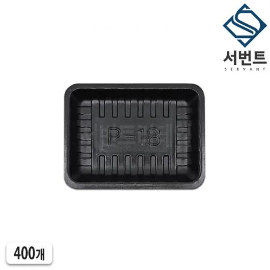 psp 트레이 발포 트레이 18호 검정 400개 일회용 스티로폼 정육점 생선 회접시 용기 이미지