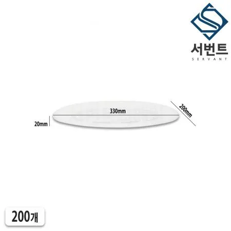 psp 트레이 발포 트레이 330타원(소) 볼록 300개 일회용 회접시 정육점 스티로폼 용기 이미지