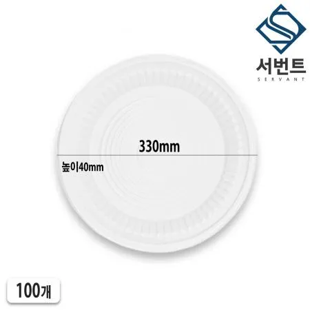 psp 트레이 발포 트레이 330 원형 접시 100개 일회용 스티로폼 중국집 막국수 쟁반짜장용기