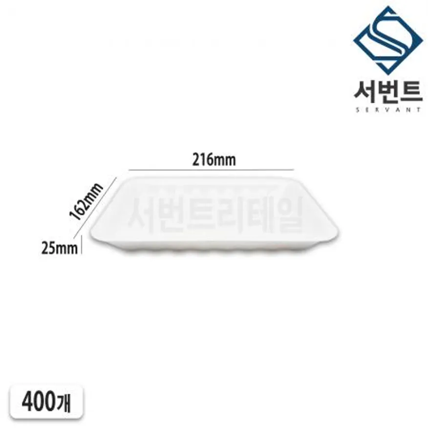 psp 트레이 발포 트레이 18호 400개 일회용 스티로폼 생선 정육점 횟집 포장 용기 이미지