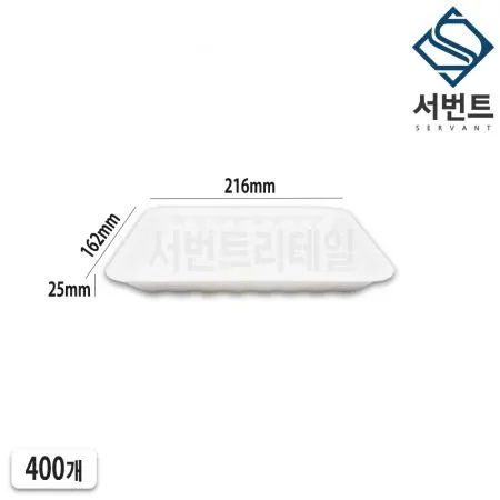 psp 트레이 발포 트레이 18호 400개 일회용 스티로폼 생선 정육점 횟집 포장 용기 이미지