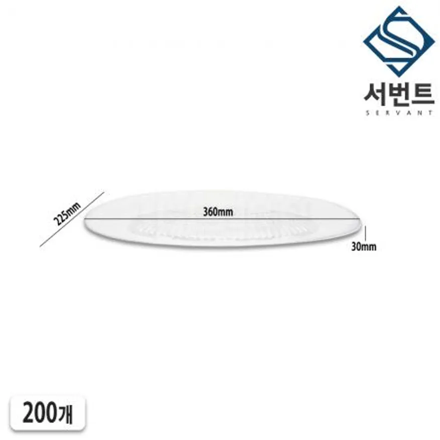 psp 트레이 발포 트레이 380타원 볼록 200개 일회용 회접시 정육점 스티로폼 용기 이미지