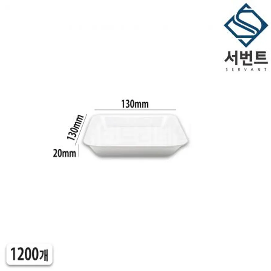 psp 트레이 발포 트레이 26정(56호) 1200개 일회용 스티로폼 떡 반찬 포장 용기 이미지