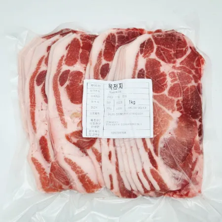 목전지슬라이스1kg*15팩(제육용-3mm냉동/미국산)15kg