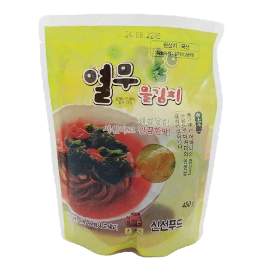 국산 열무물김치(냉면,국수용20개) 이미지