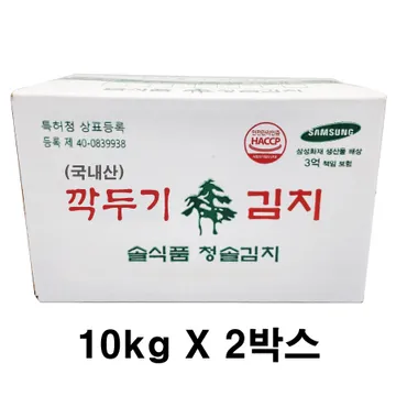 깍두기(국내산)20kg