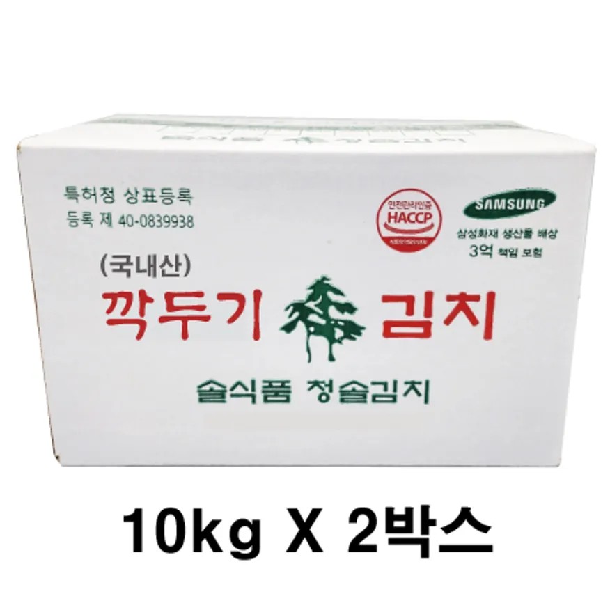 깍두기(국내산)20kg 이미지