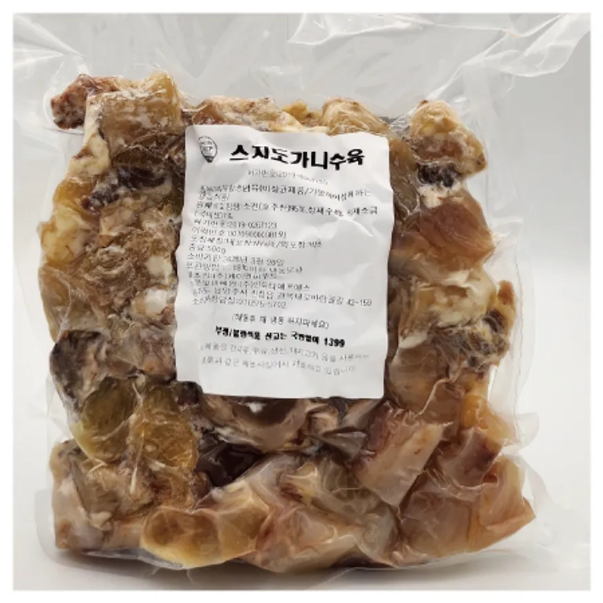 삶은스지도가니수육500g*10팩 이미지